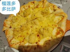-必胜客(格尔木华兴店)