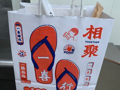 -喜茶(广州荔湾领展广场店)