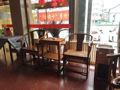 -羊上树(南门外店)