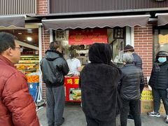 -正宗杂粮煎饼香软鸡蛋饼