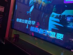 -音乐派KTV(银泰城店)