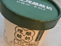 -江南小叙·美食研究院(鱼街店)
