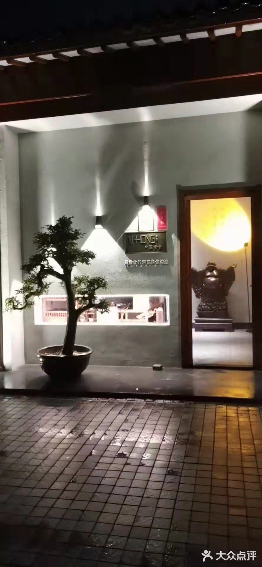 吃素是福，健康与美食的碰撞