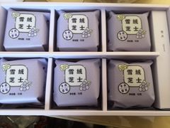 -好利来(东直门银座店)