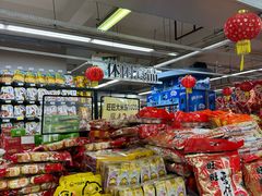 -百佳汇超市(日业广场店)