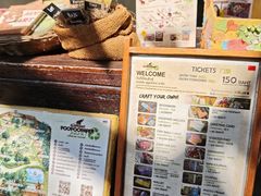 -大象粑粑造纸公园