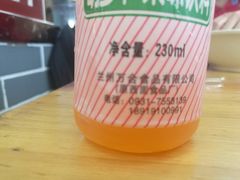 -马三洋芋片(兰州总店)