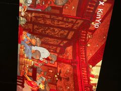 -大洋家·精品潮汕菜·生腌砂锅粥(天河东路店)