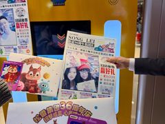 -松雷商业(南岗店)