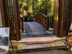 -王捌小院(红花坡店)