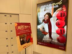 -海马体照相馆(环贸iapm大师爱情店)