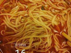 -鼎高高陕西美食(龙德广场店)