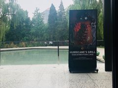 -Hurricane's Grill 飓风牛排