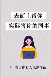 -CO COLOR美甲美睫美妆