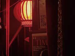 -东岸Cafe 爵士俱乐部