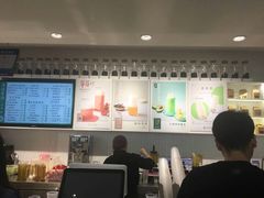-叶子与茶(苏宁广场店)