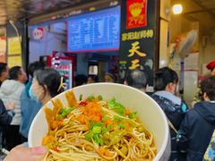 -家阳赵师傅油饼包烧麦(粮道街店)