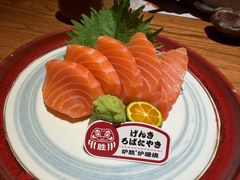 -炉胜·炉端烧·居酒屋