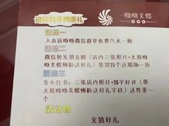 -印好优品(凯旋品牌店)