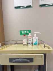 -LIHER北京丽合医疗美容医院