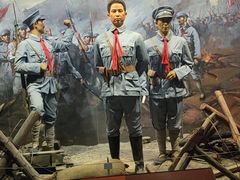 -叶挺将军纪念园