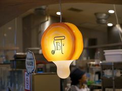 -烧きたてチーズタルト专门店·PABLO(心斋桥本店)