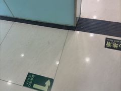 -悦宠凯宝动物医院·牙科·皮肤科(朝阳北路店)