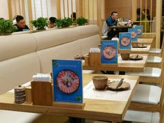 -林妈妈村·日式料理(宝山龙湖天街店)