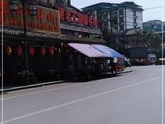 -谢老五跷脚牛肉·非遗传承店