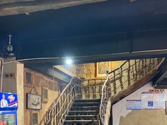 -酒肉门孔府菜(曲阜游客中心店)