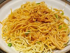 -三俞竹苑(红旗街万达店)