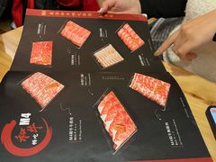 -牛匠和牛寿喜锅(西安总店)