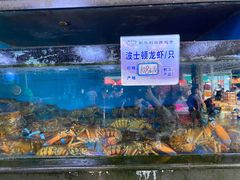 -马王堆海鲜水产市场
