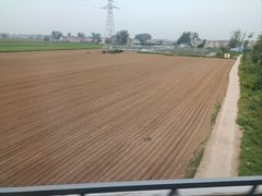 -红土地(地铁站)