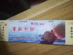 -定安游泳馆