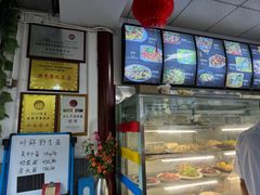 -嘉里饭庄