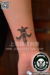 点击看大图 -越域刺青