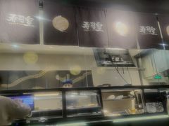 -寿司皇(扬名广场店)