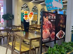 -古楼兰新疆抓饭(龙湖河西天街店)