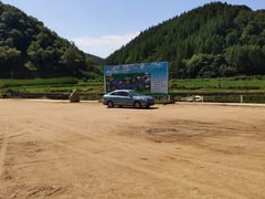 -南天门文化旅游风景区