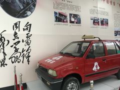 -吉林市博物馆