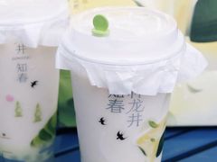 -奈雪的茶(湖滨银泰in77C区PRO店)
