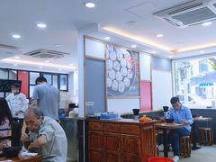 -老盛兴汤包馆(江宁一店)