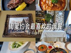 -俄士厨房(未来城店)