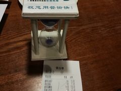 -小菜园新徽菜(芜湖万达店)