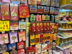 -童年小卖铺(五道营店)