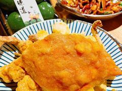 -样样体面(宝安支路店)