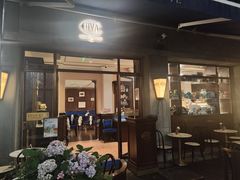 -COVA(新天地Xintiandi店)