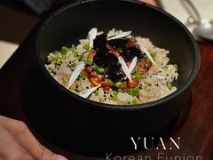 -YUAN·䬧