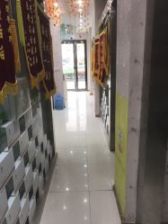 -苗医生0感科技祛痘